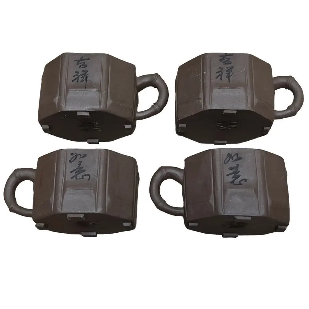 Chinese Yixing Zisha Tea Pot Set